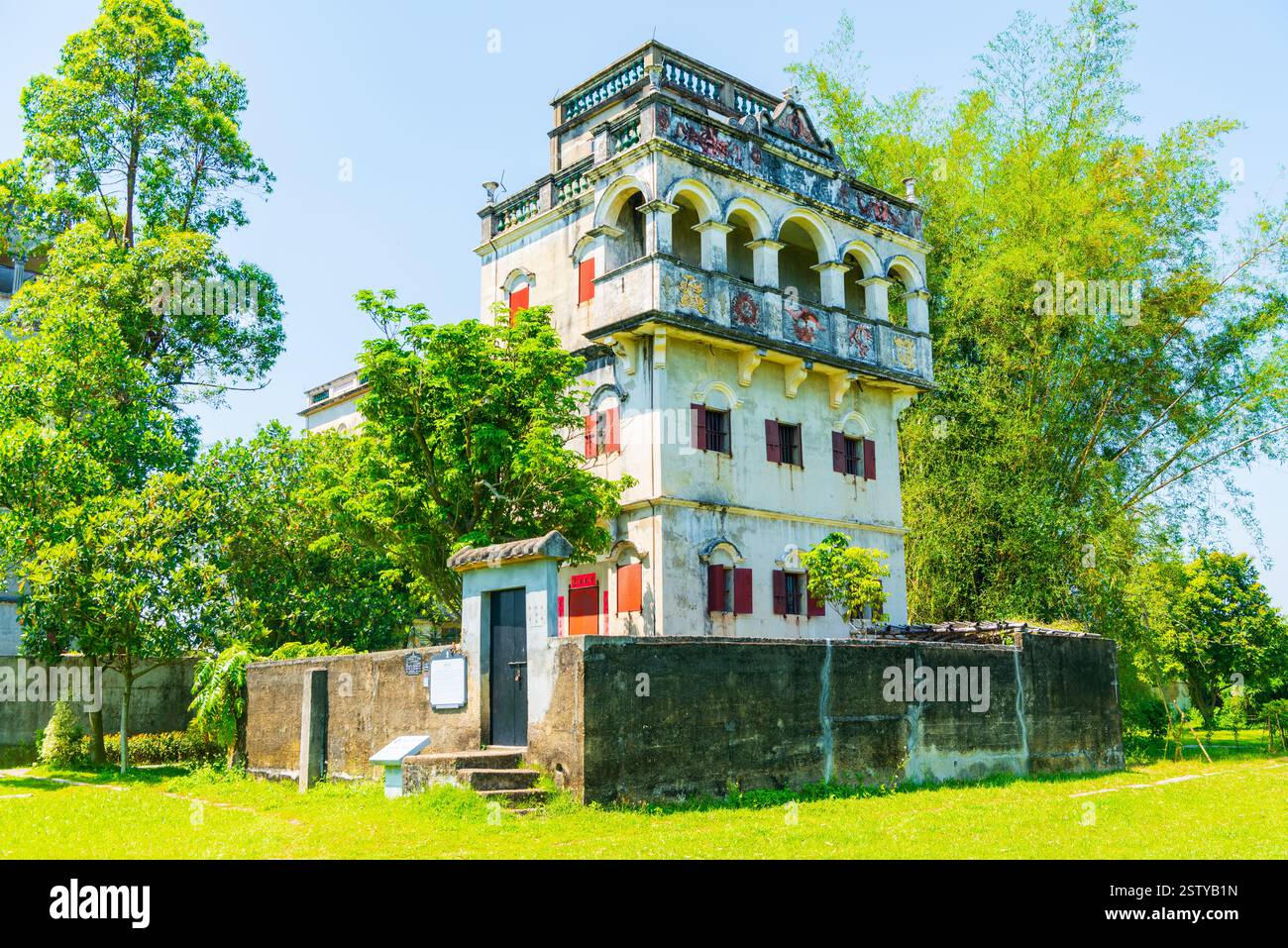 Diaolou Cluster im Dorf Zili, Kaiping, Jiangmen, Guangdong Stockfoto