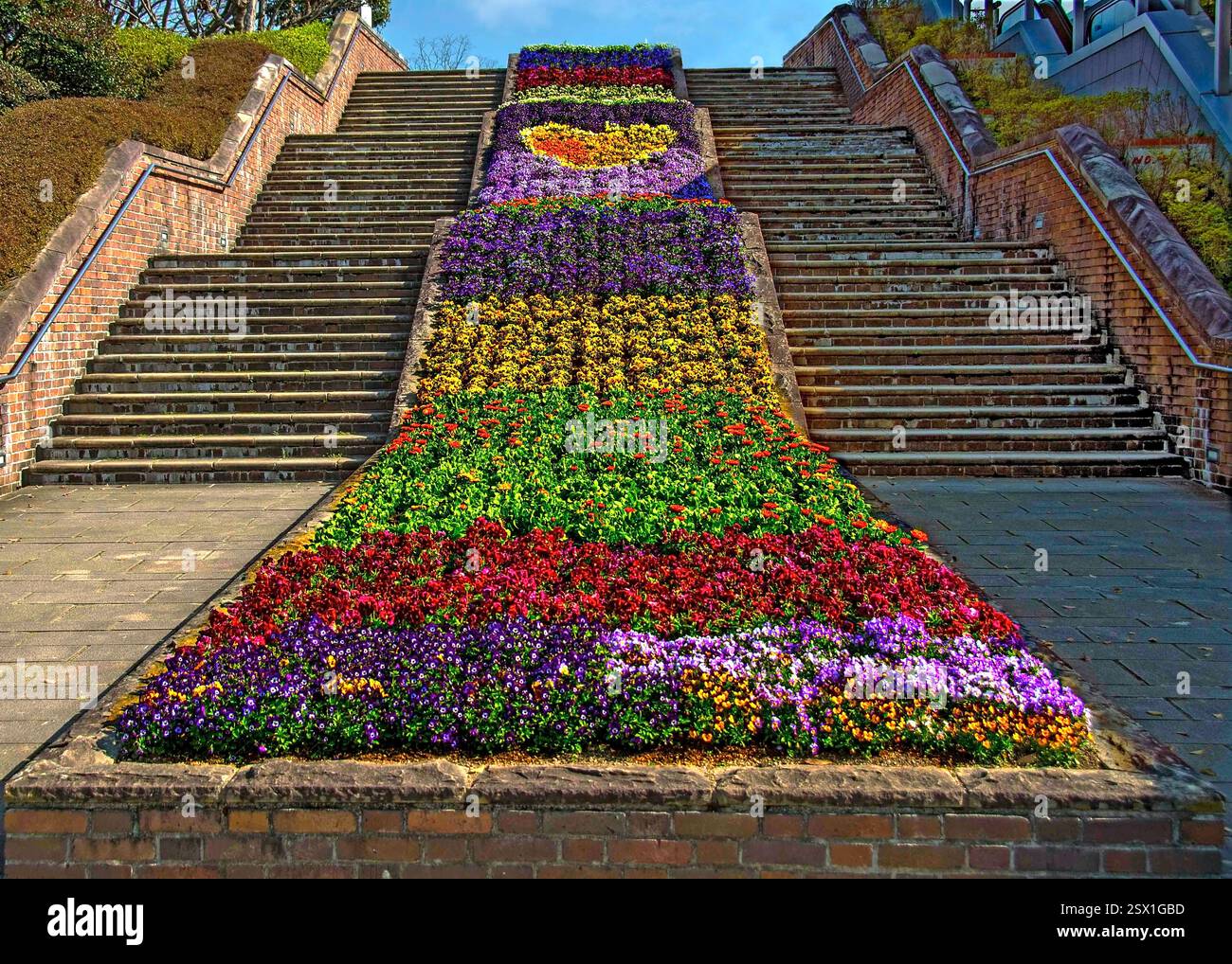 Nagasaki Park Memorial, Japan Stockfoto