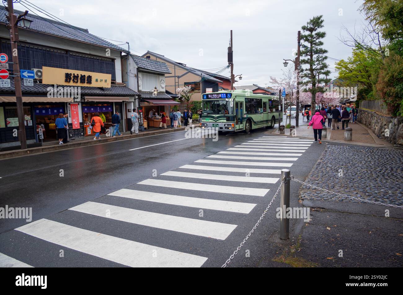 Blick auf die Hauptstraßen des Stadtteils Kyoto , ein beliebtes Touristenziel . Stockfoto