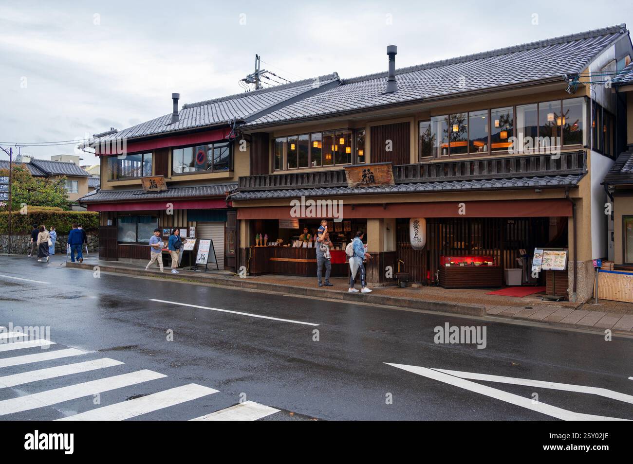 Blick auf die Hauptstraßen des Stadtteils Kyoto , ein beliebtes Touristenziel . Stockfoto