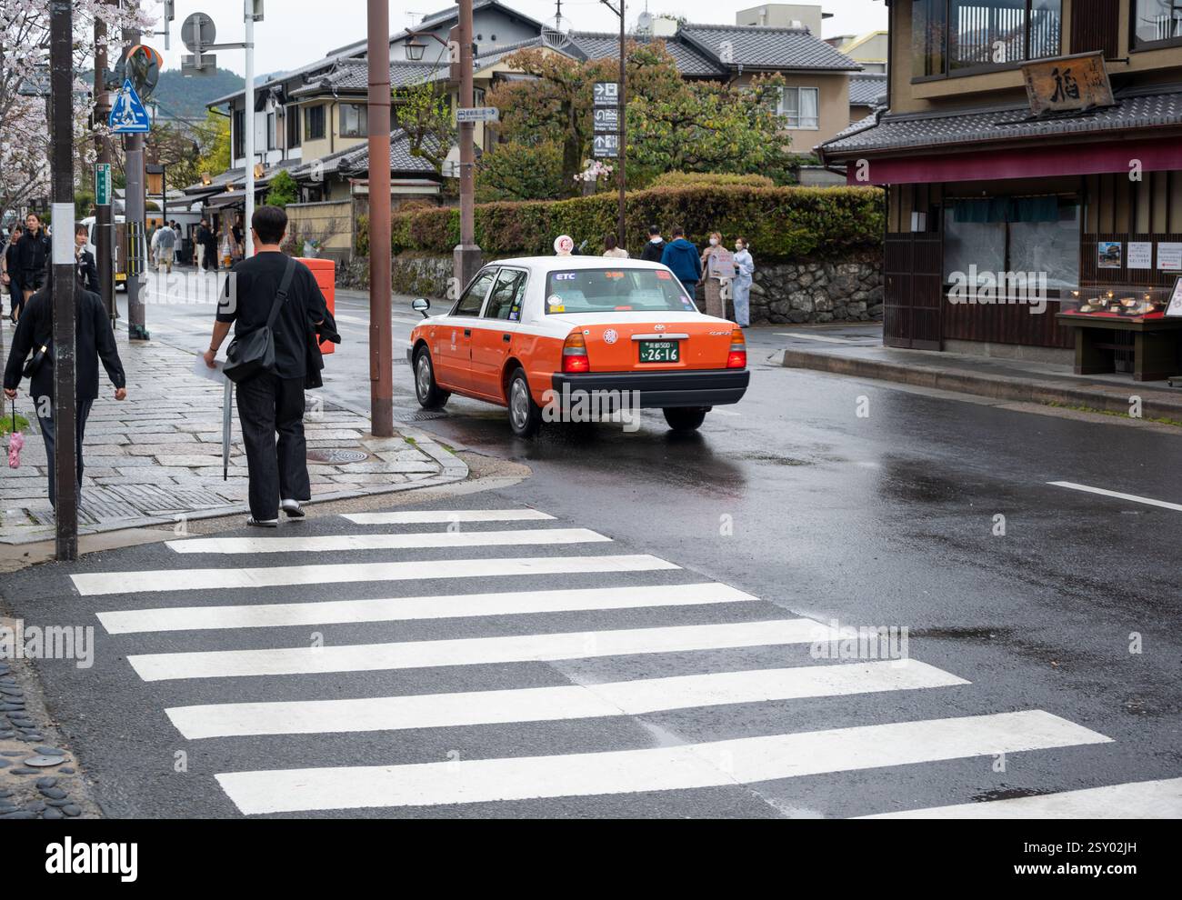 Blick auf die Hauptstraßen des Stadtteils Kyoto , ein beliebtes Touristenziel . Stockfoto