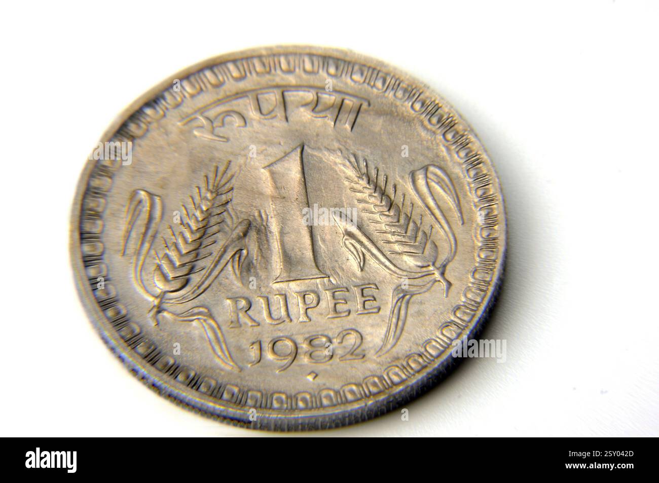 Konzept der indischen Währung eine Rupie Münze Stockfoto