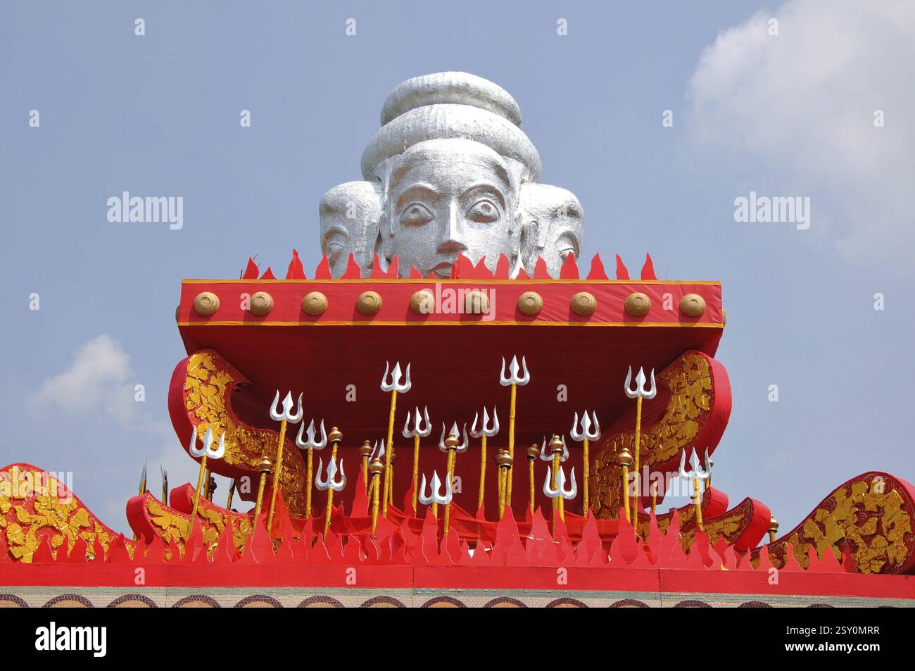 Lord shiva mit Dreizack Stockfoto