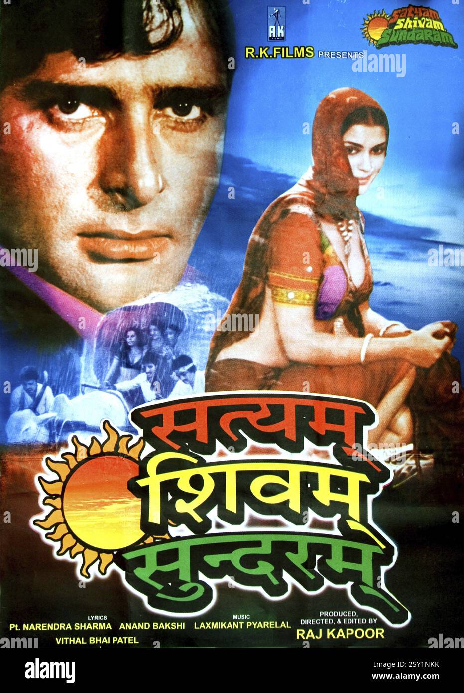 Indische Bollywood Hindi-Filmposter von Satyam Shivam Sundaram Indien Stockfoto