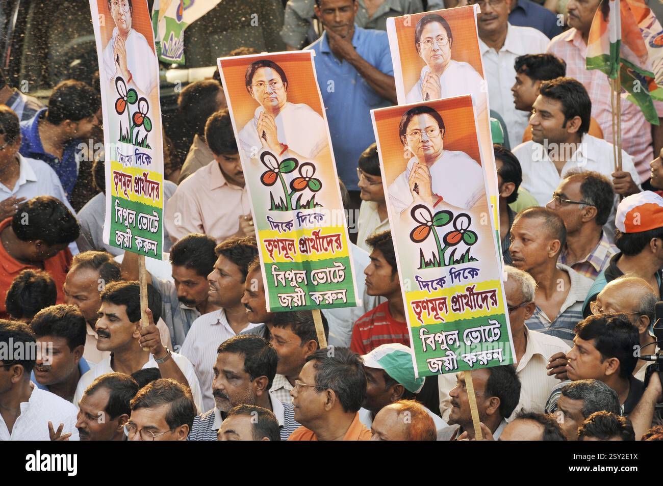 Wahlbanner des Trinamul-Kongresses bei ihrer Kundgebung in Gariahat in Kalkutta Indien Stockfoto