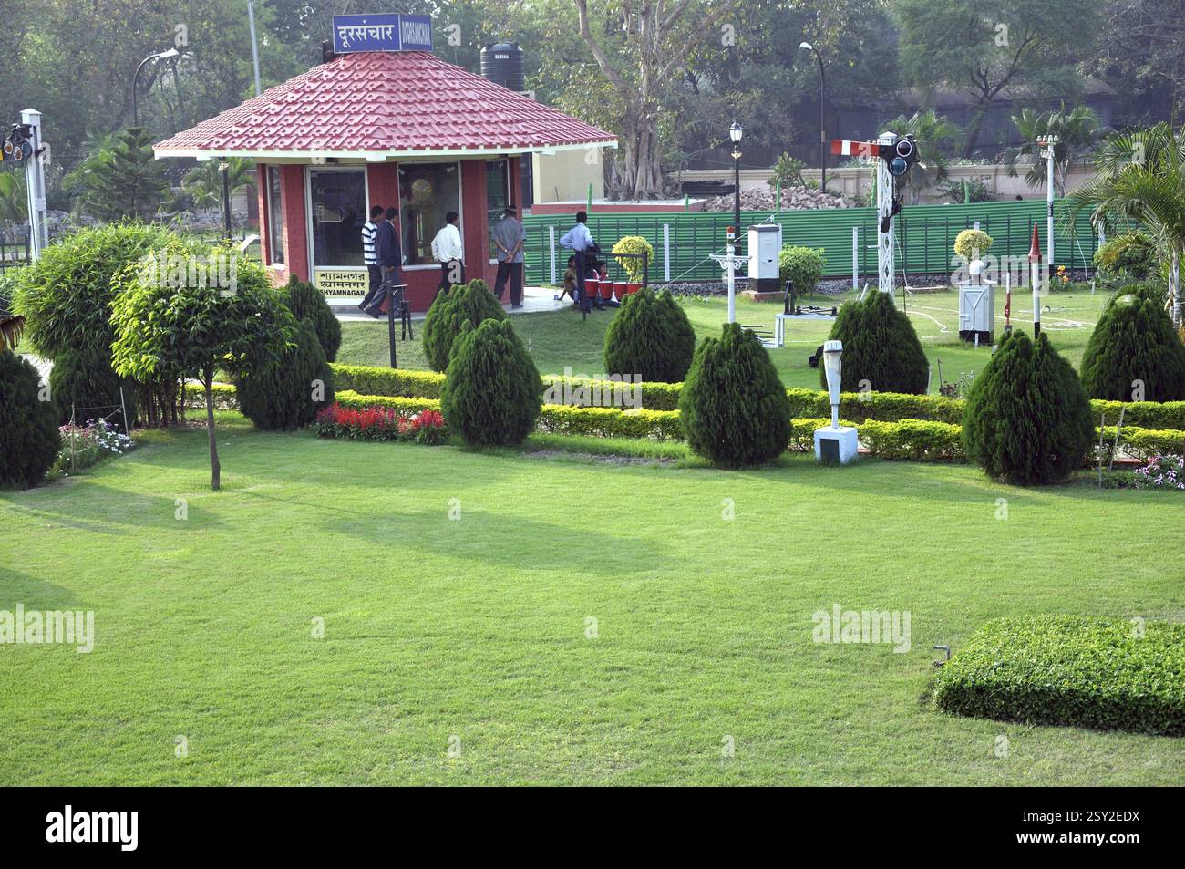 Garten, Kalkutta Kalkutta Kalkutta Kalkutta, Westbengalen, Indien, Asien Stockfoto