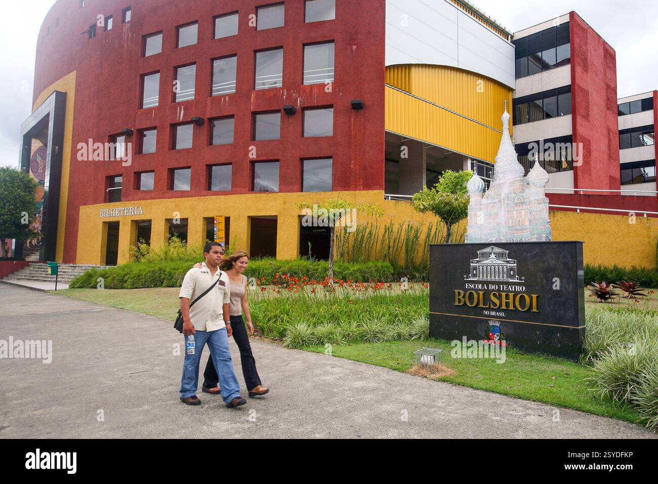 Brasilien, Joinville, die Bolschoi-Theater- und Ballettschule. Stockfoto