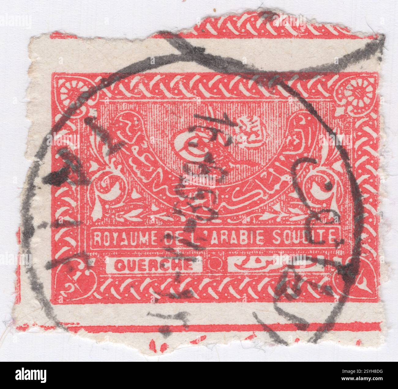 SAUDI-ARABIEN - 1943: ½ Guerche rosarote Briefmarke mit Tughra von König Abdulaziz Ibn Saud (1876–1953), Gründer Saudi-Arabiens. Abdulaziz bin Abdul Rahman Al Saud, in der westlichen Welt mononym als Ibn Saud bekannt, war der Gründer und erste König Saudi-Arabiens und regierte vom 23. September 1932 bis zu seinem Tod 1953. Seit 1902 regierte er Teile des Königreichs, zuvor war er Emir, Sultan, König von Nejd und König von Hedschas Stockfoto