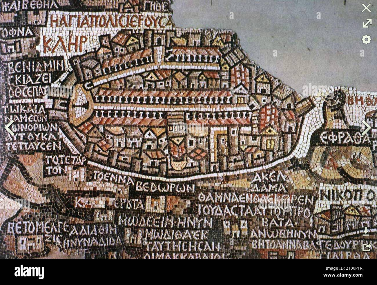 JERUSALEM die Karte des byzantinischen Madaba-Mosaiks aus dem 5. Jahrhundert n. Chr. ist die älteste bekannte Karte, die ein Teil des Bodenmosaiks in der byzantinischen Kirche St. ist George in Madaba, Jordanien. Stockfoto