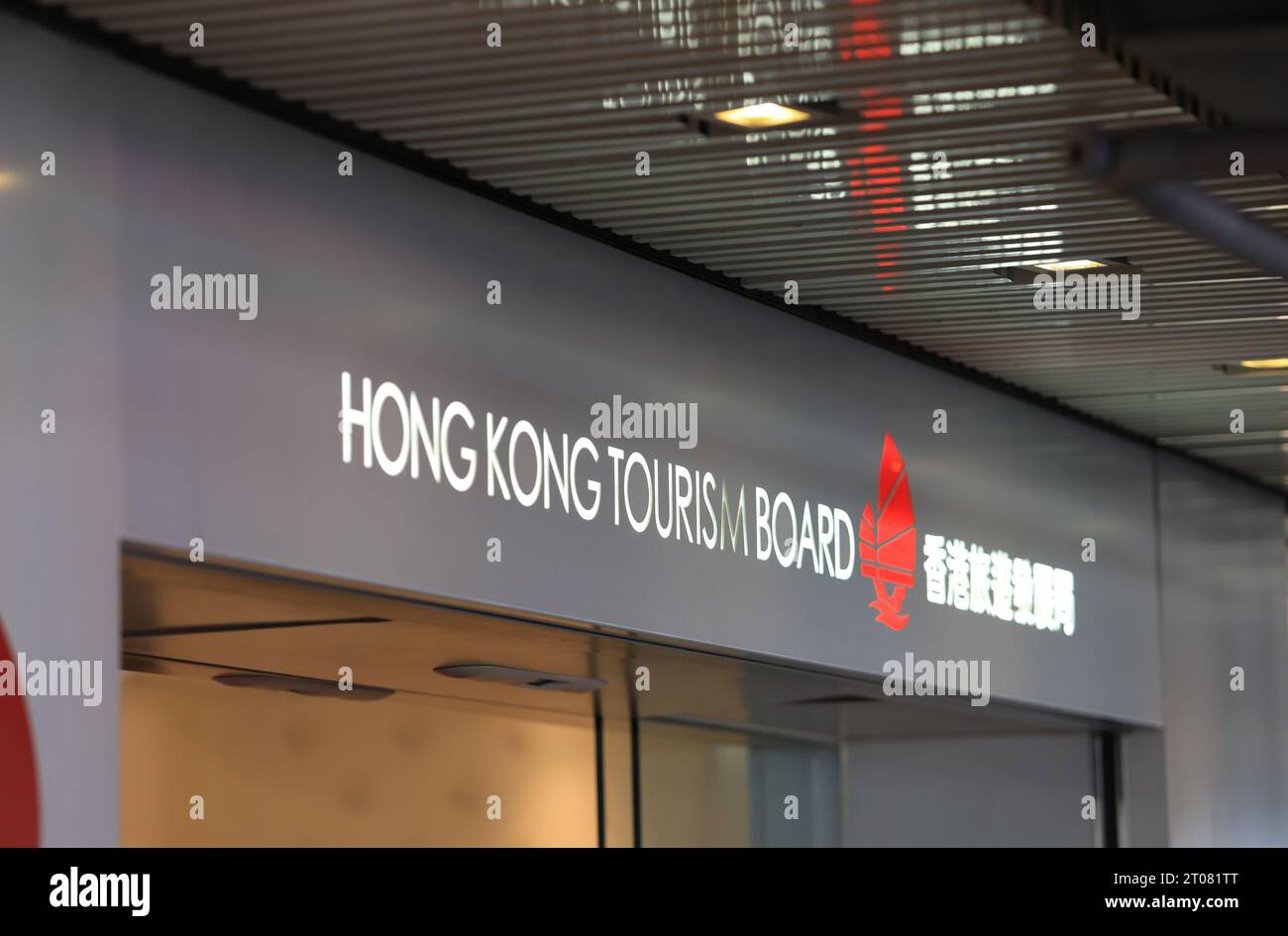 Hongkong 2023 4. Oktober: Das Tourismuszentrum des Hong Kong Tourism Board in Tsim Sha Tsui Stockfoto