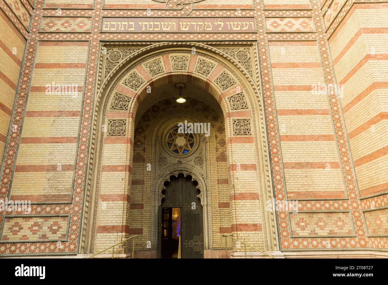 Große Synagoge in der Dohany Street in Budapest Stockfoto