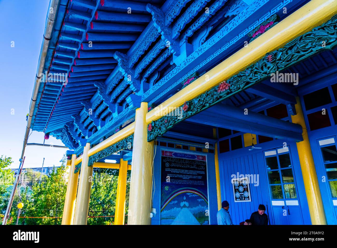 Panoramaaufnahme der hölzernen Dungan-Moschee im Herzen von Karakol, Kirgisistan Stockfoto