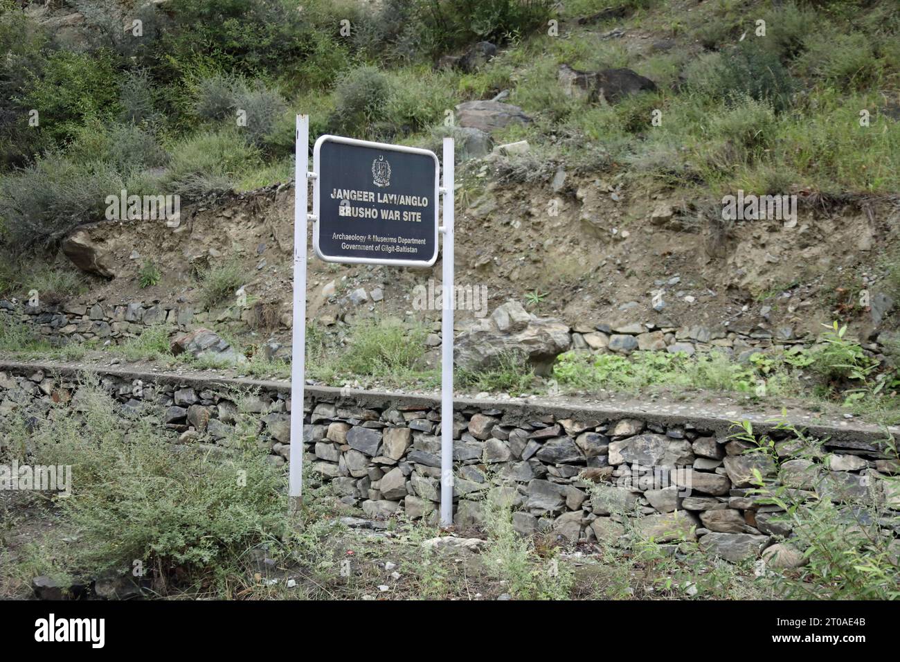 Hunza-Nagar-Kampagne in Pakistan Stockfoto