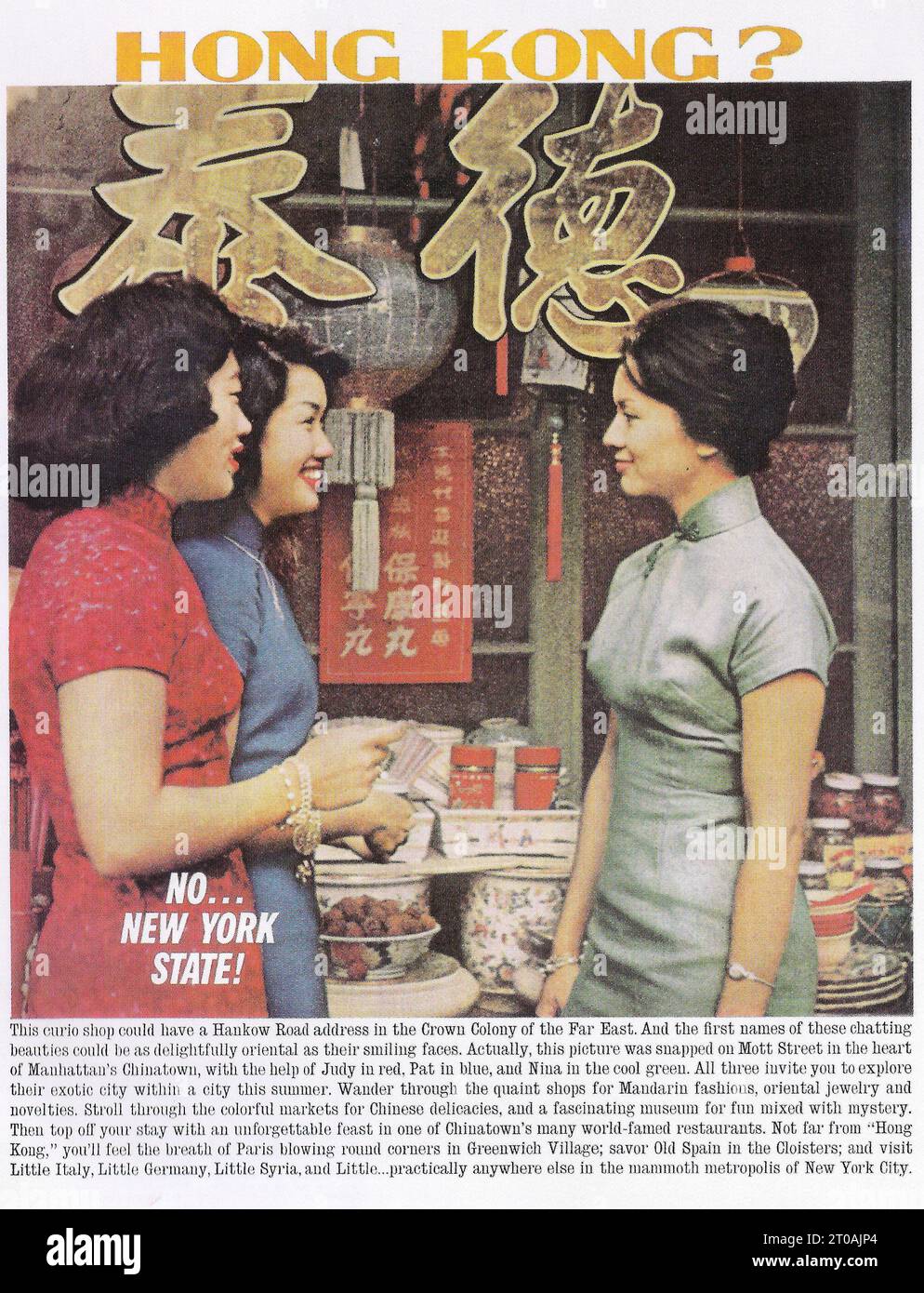 New York State Travel Advert, 1961 Stockfoto