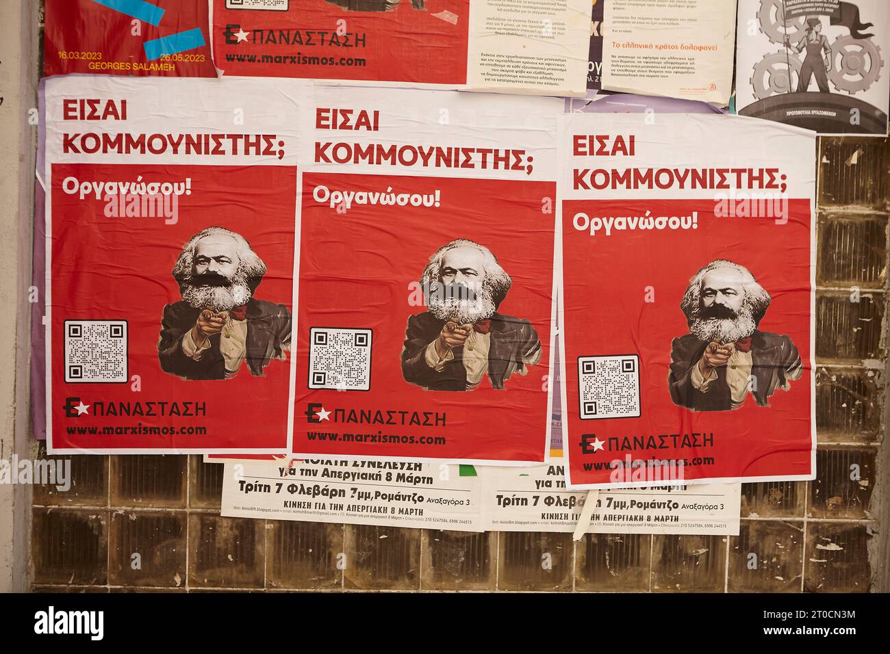 Kommunistische Partei Griechenlands, karl marx-Poster Stockfoto