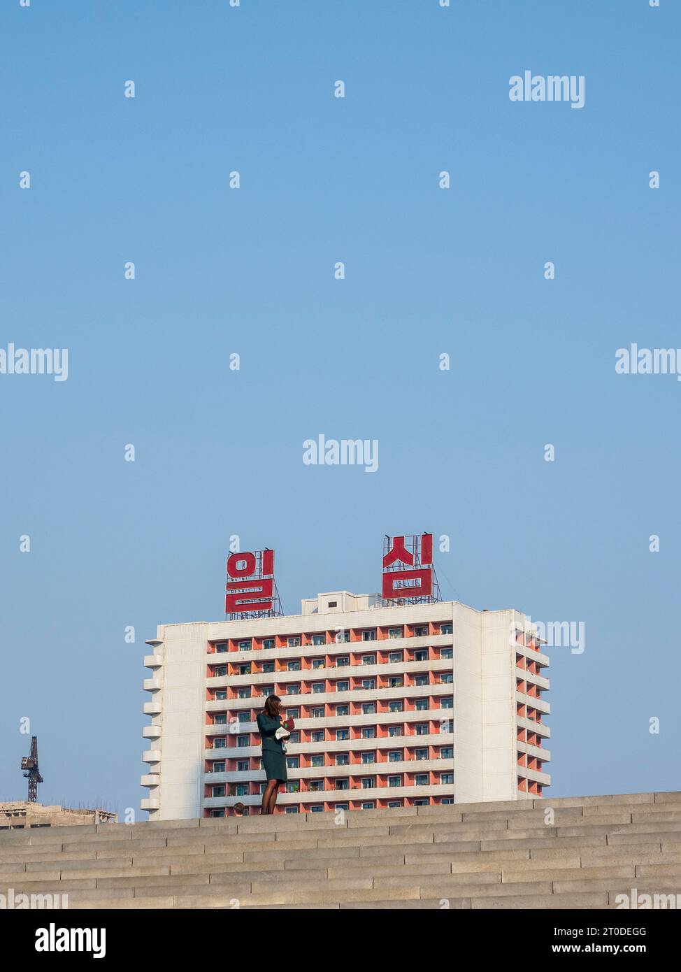 Pjöngjang, Hauptstadt Nordkoreas Stockfoto