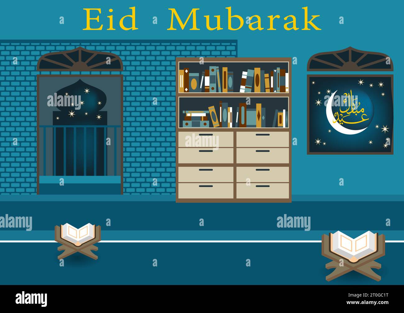 Festtag mubarak, Moschee Innenräume Vektor Illustration Stock Vektor