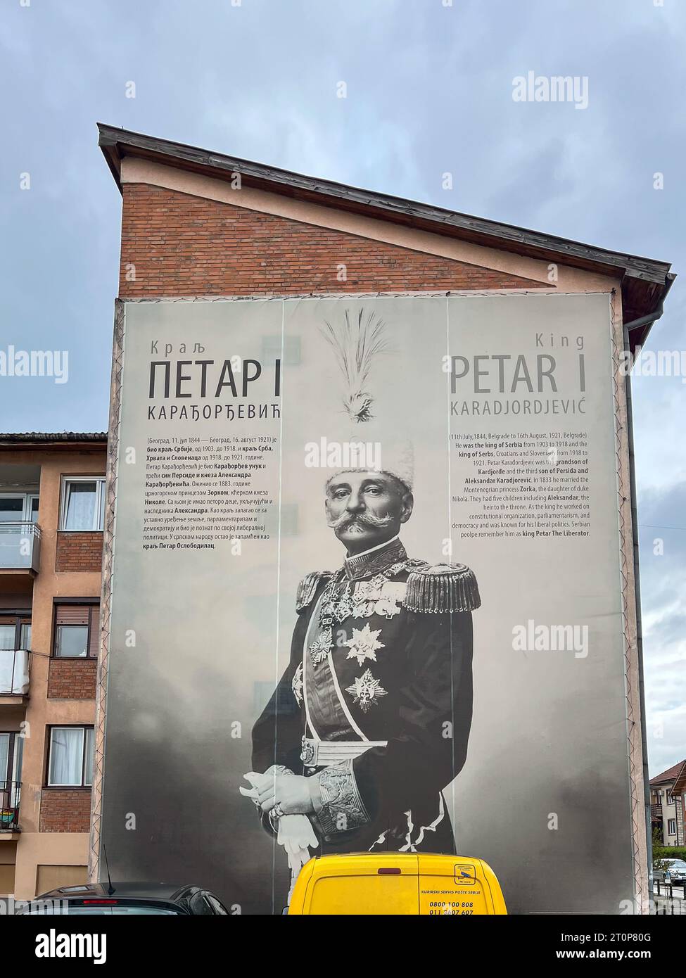 Serbien, Donji Milanovac, 18. April 2023: Stadthäuser. Stockfoto