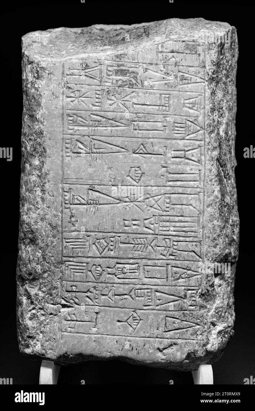 Keilschrifttafel aus Umma, Irak. Um 2030 v. Chr. Musée national d'archéologie, d'histoire et d'Art (MNAHA) in Luxemburg. Stockfoto