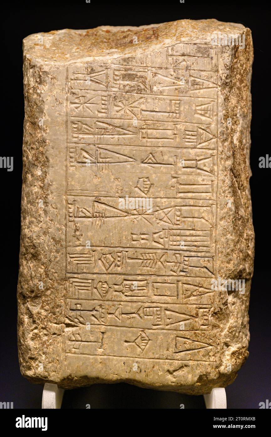 Keilschrifttafel aus Umma, Irak. Um 2030 v. Chr. Musée national d'archéologie, d'histoire et d'Art (MNAHA) in Luxemburg. Stockfoto