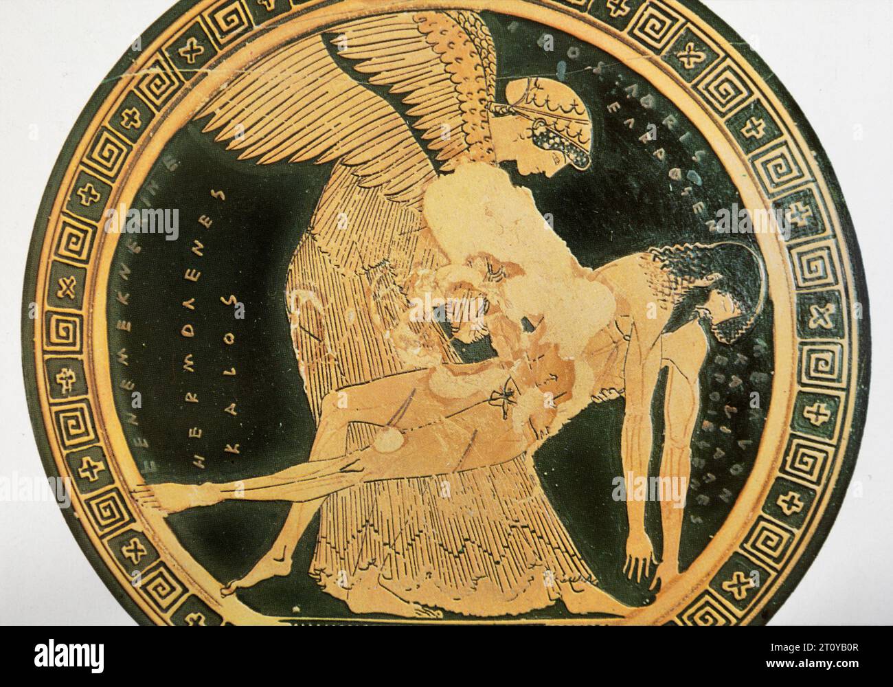 EOS und der Körper von Memnon von Douris, um 485 - 480 v. Chr. auf einer roten Figur Kylix griechischer Becher. (Halbton-Postkartenbild.) Stockfoto