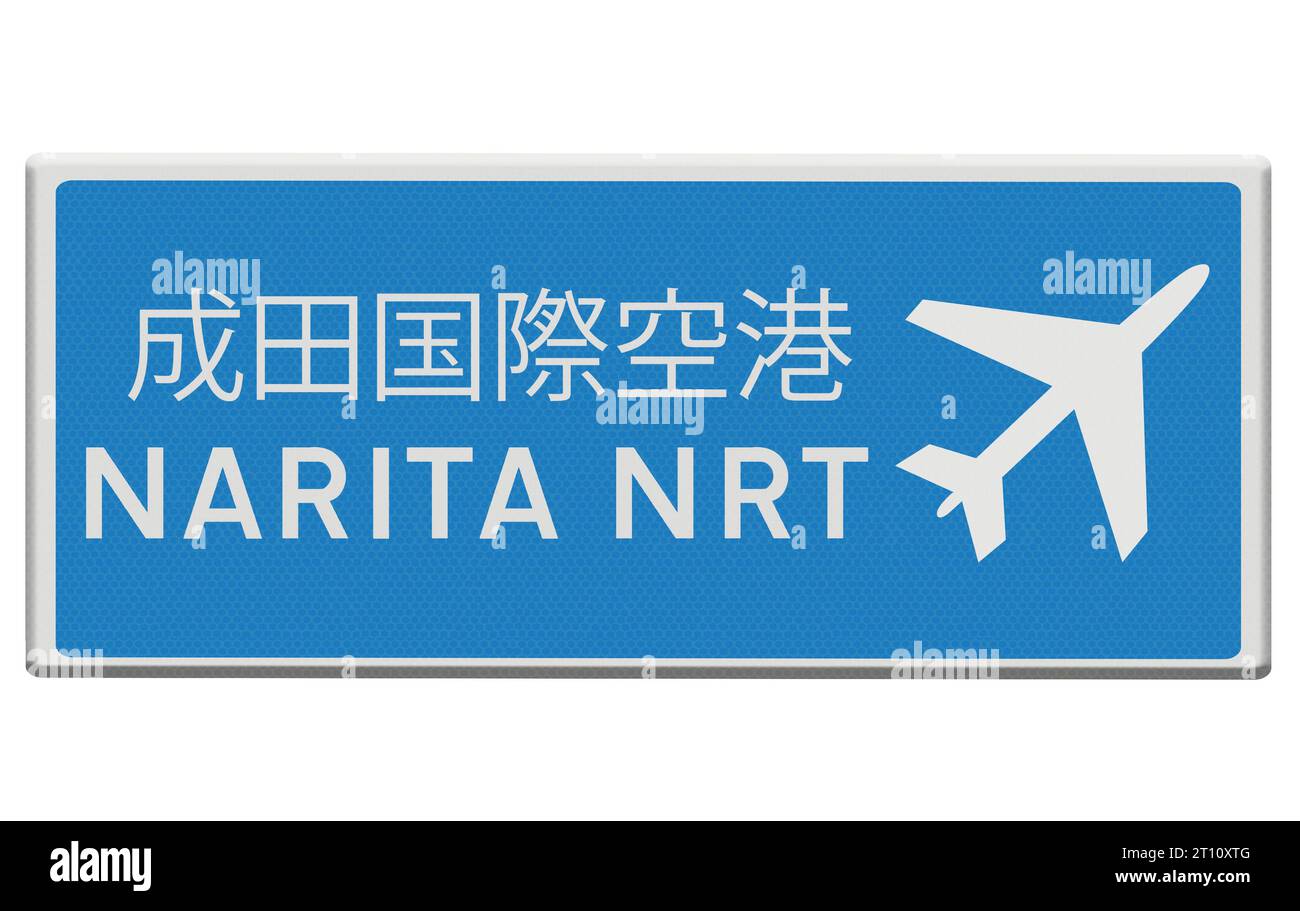Digitale Komposition. Straßenschild zum Flughafen Tokio Narita NRT. æäºæˆç NRTc ºæãé èæèãÄ. Quelle: Imago/Alamy Live News Stockfoto