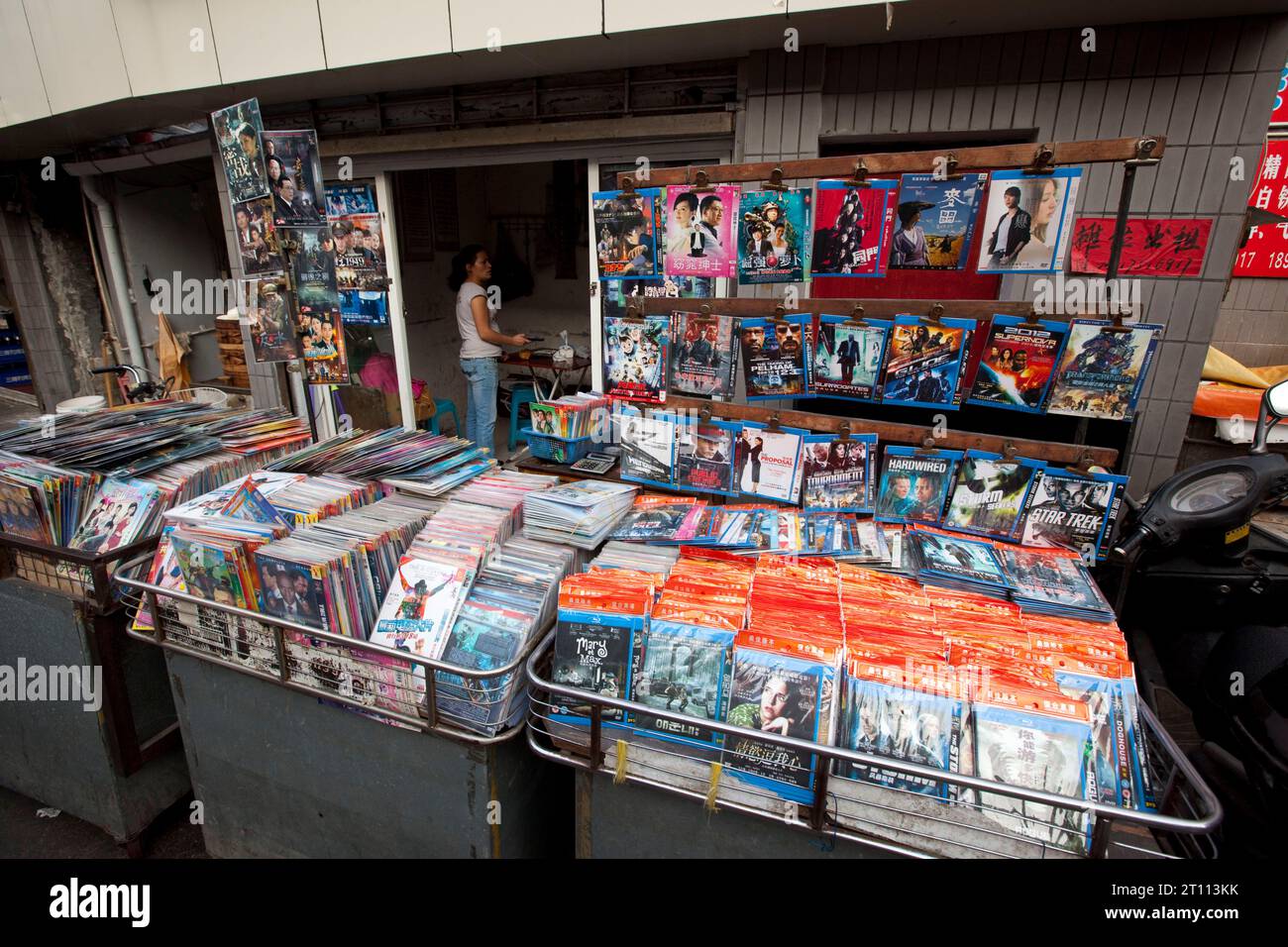 SHANGHAI CHINA Stockfoto