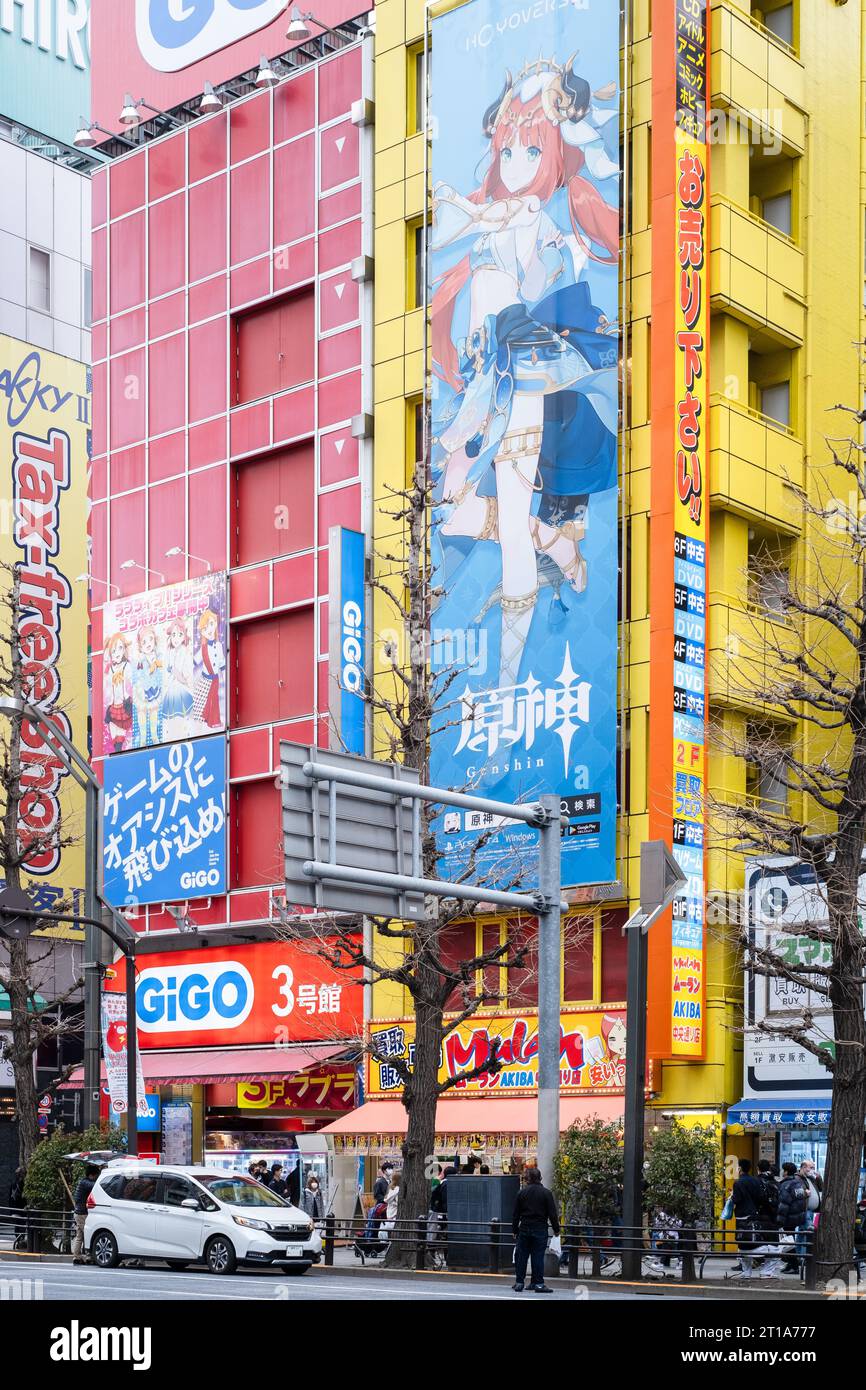 Straßenszene in Akihabara Chiyoda City, Tokio, Japan Stockfoto