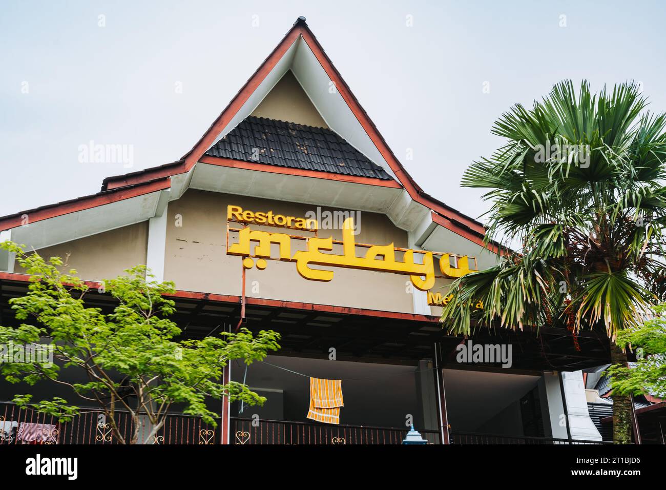 Melaka, Malaysia - 9. Juli 2023 malaiisches Restaurant mit traditioneller Architektur. UNESCO-Weltkulturerbe, Bundesstaat Melaka, Malaysia, Südostasien, AS Stockfoto