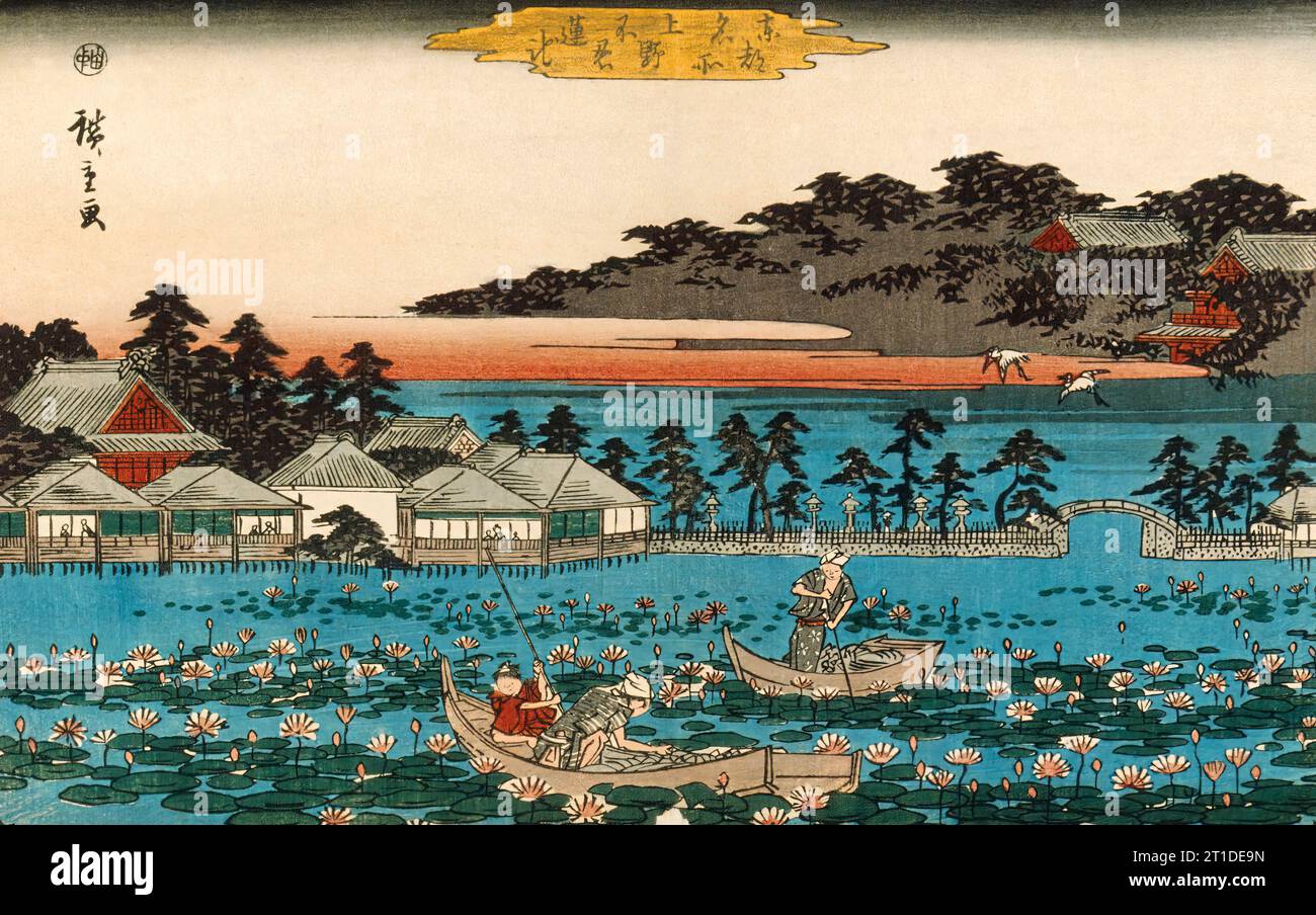 Shinobazu Teich bei Ueno, zwischen ca. 1844 und ca. 1845. Von berühmten Orten der östlichen Hauptstadt. Stockfoto