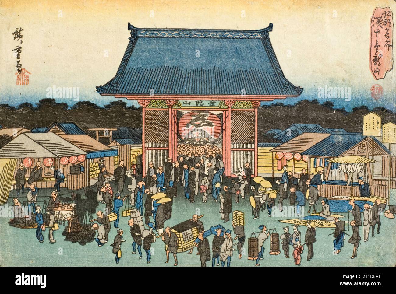 Asakusa, Edo, 1853. Von Bildern berühmter Orte in den Sechzig-Odd Provinzen. Stockfoto