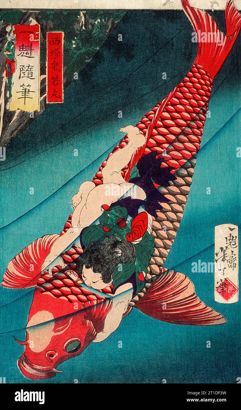 Saito Oniwakamaru auf einem Karpfen, 1873. Aus Notizen von Yoshitoshi. Stockfoto