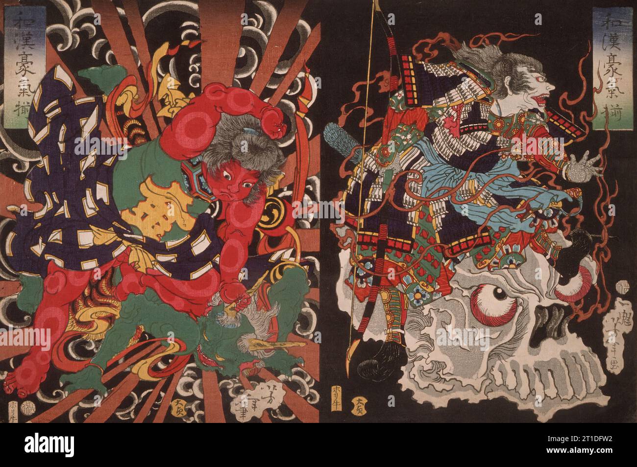 Krieger auf dem Schädel; Kintoki überwältigt einen Dämon, 1868. Von Tapferkeit in China und Japan. Stockfoto