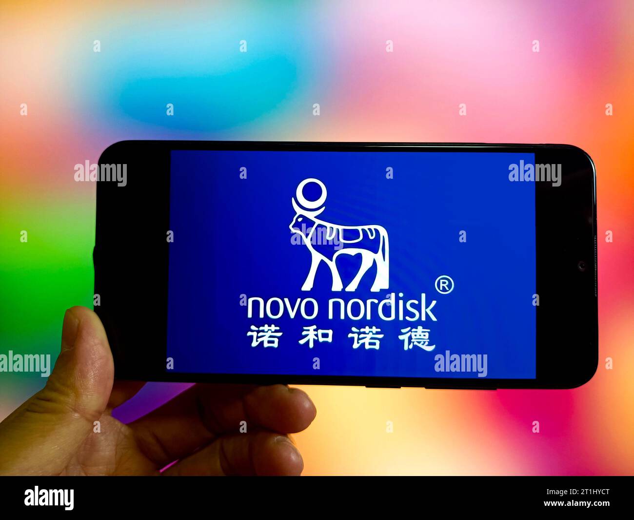 SUQIAN, CHINA - 14. OKTOBER 2023 - Novo Nordisk, Suqian, Jiangsu, China, 14. Oktober, 2023. Stockfoto