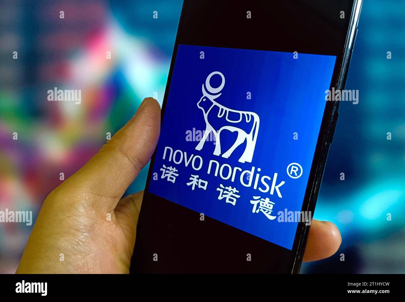 SUQIAN, CHINA - 14. OKTOBER 2023 - Novo Nordisk, Suqian, Jiangsu, China, 14. Oktober, 2023. Stockfoto