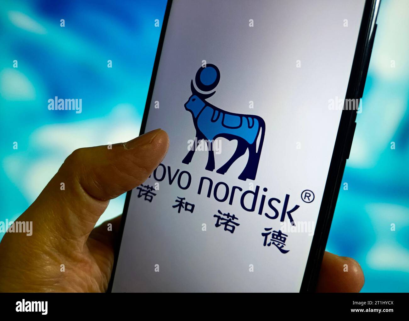 SUQIAN, CHINA - 14. OKTOBER 2023 - Novo Nordisk, Suqian, Jiangsu, China, 14. Oktober, 2023. Stockfoto