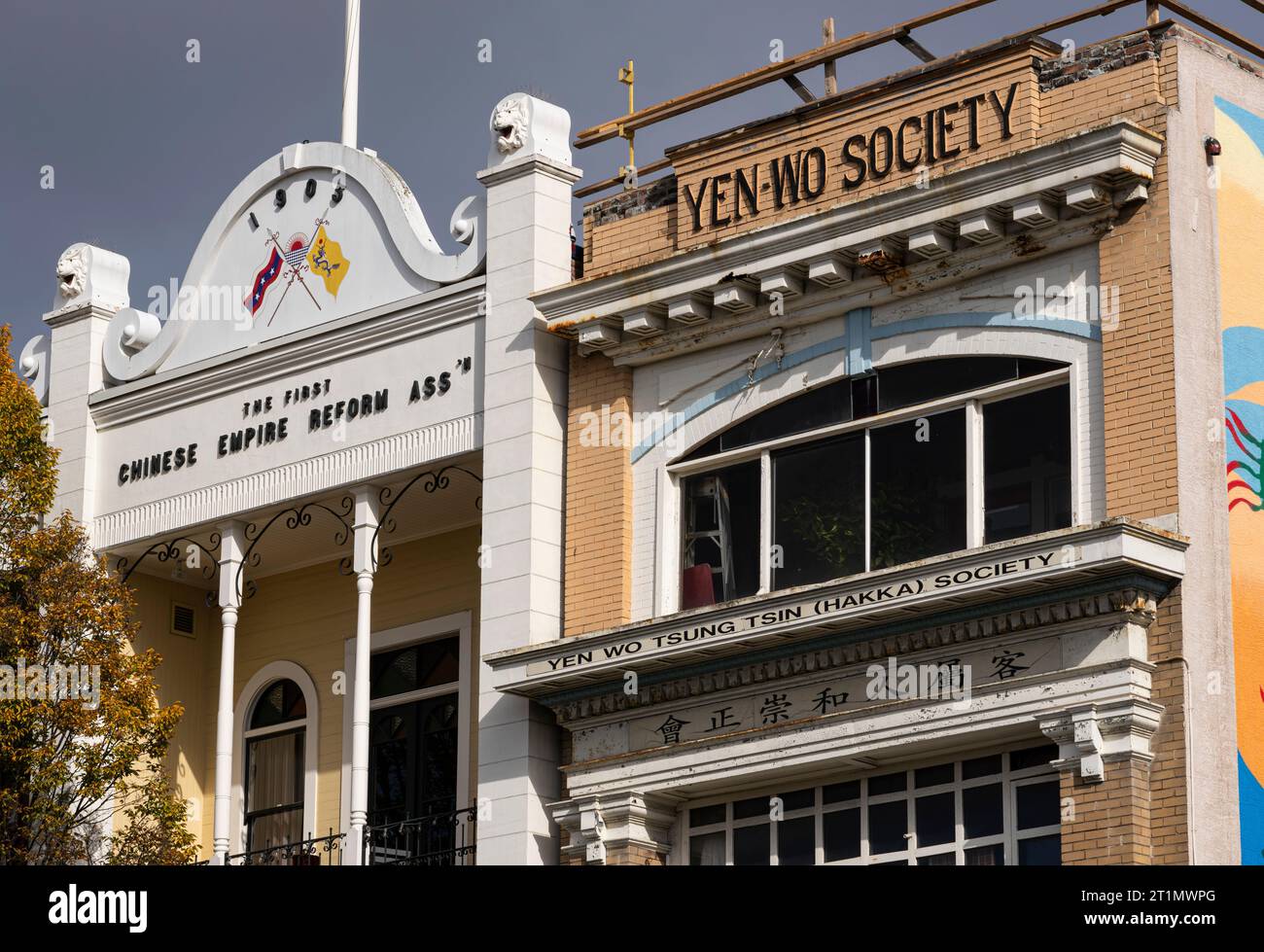 Die erste Organisation der Chinesischen Empire Reform Association und der Yen-Wo Society in Chinatown, Victoria, British Columbia, Kanada. Stockfoto