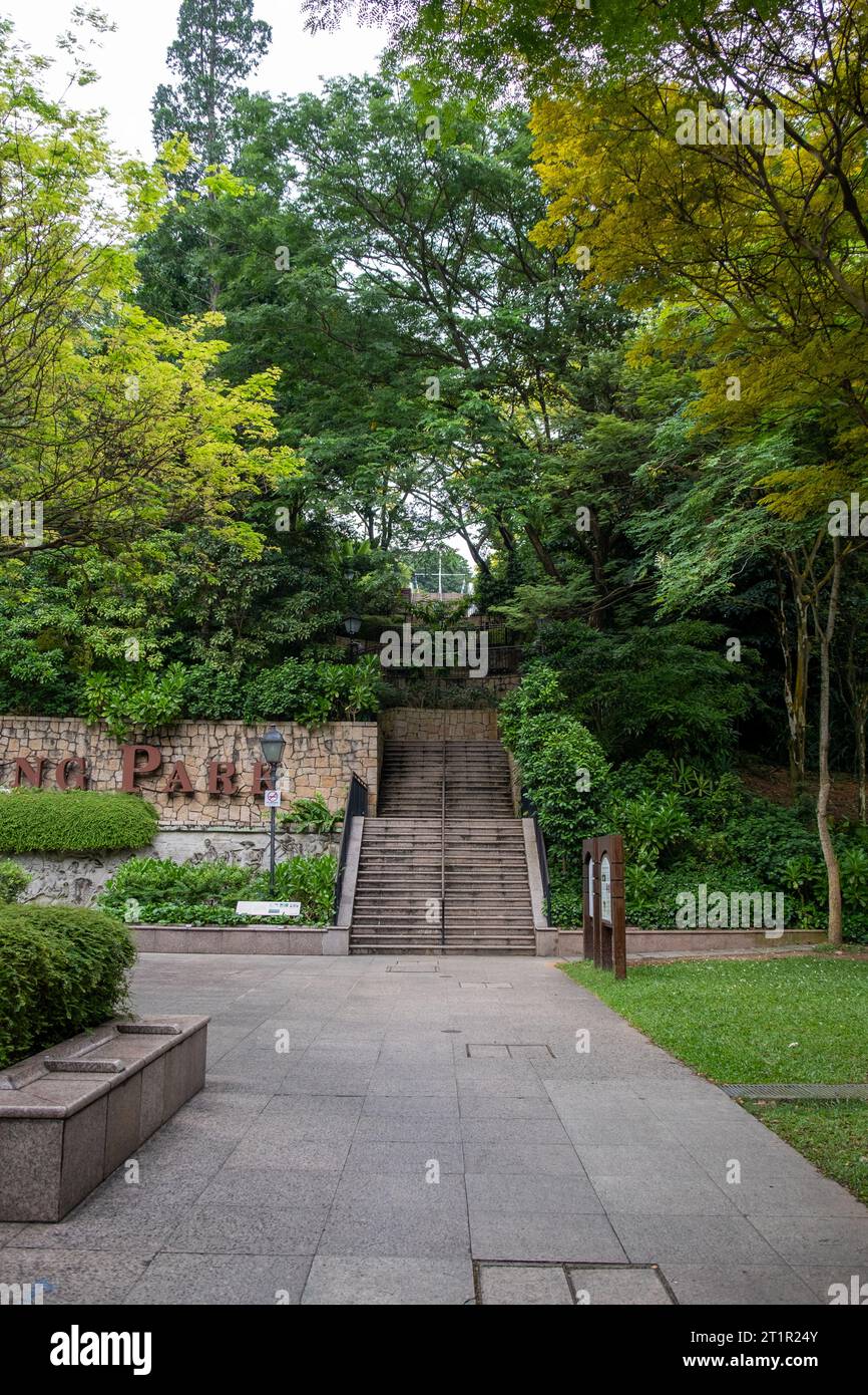 Singapur - 21. Oktober 2022: Eintritt zum Fort Canning Park, einer der öffentlichen Grünflächen in Singapur. Stockfoto