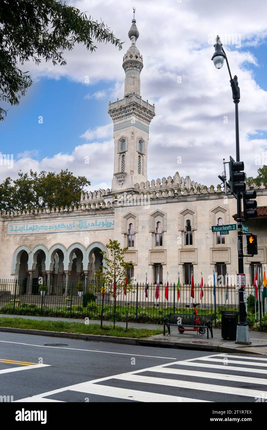 Moschee des Islamischen Zentrums, Washington, DC, USA. Stockfoto