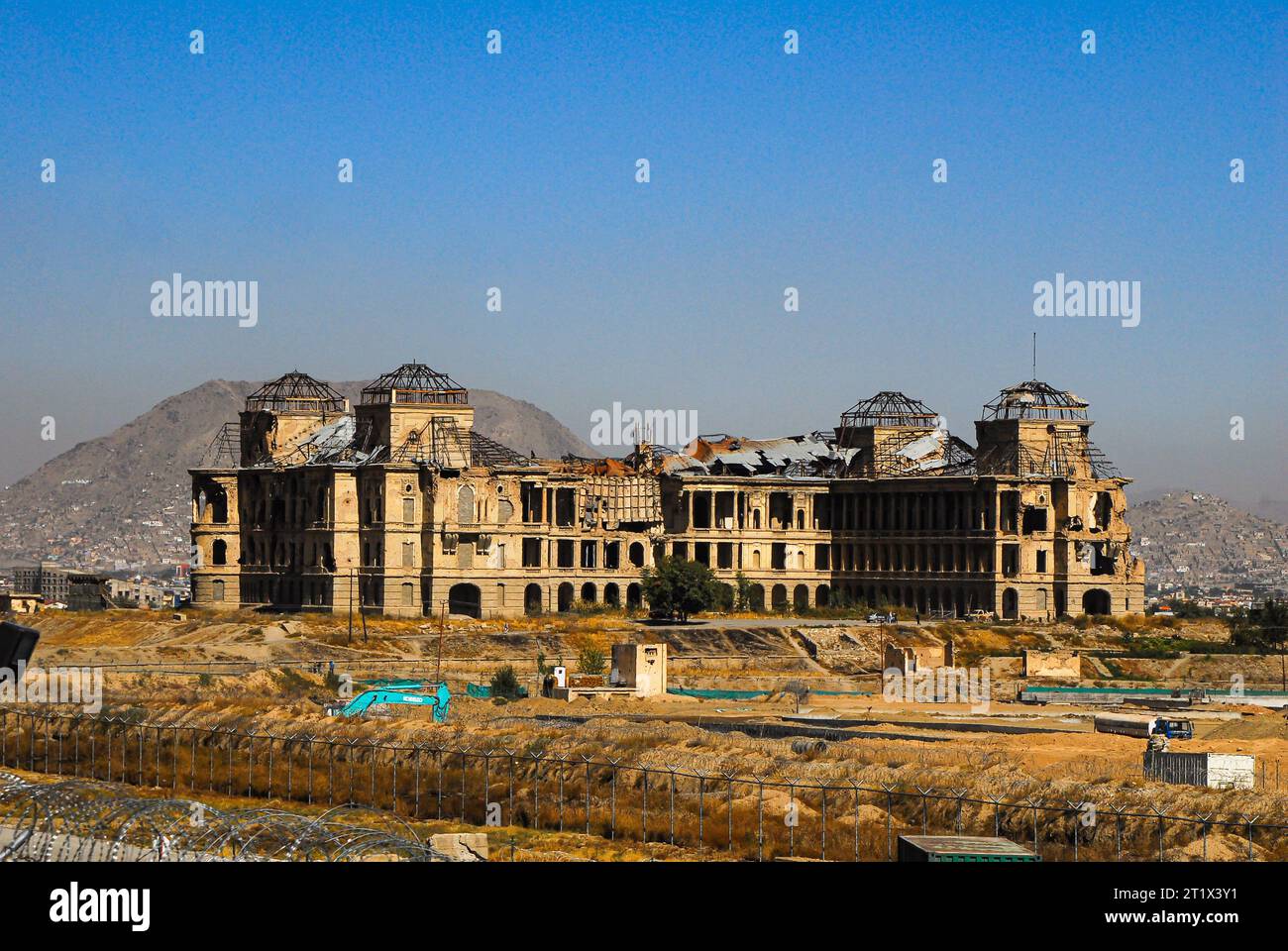 Darul Aman Palace Stockfoto