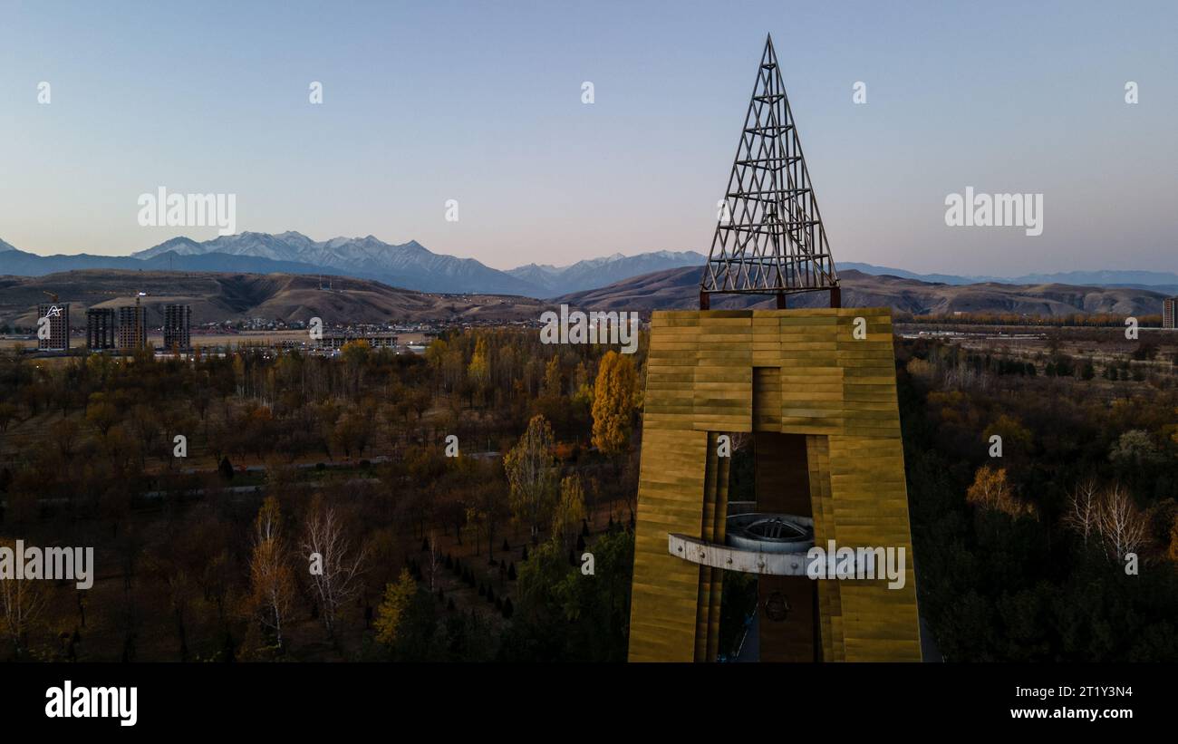 Herbst im Victory Park in der Stadt Bischkek, Kirgisistan. Stockfoto