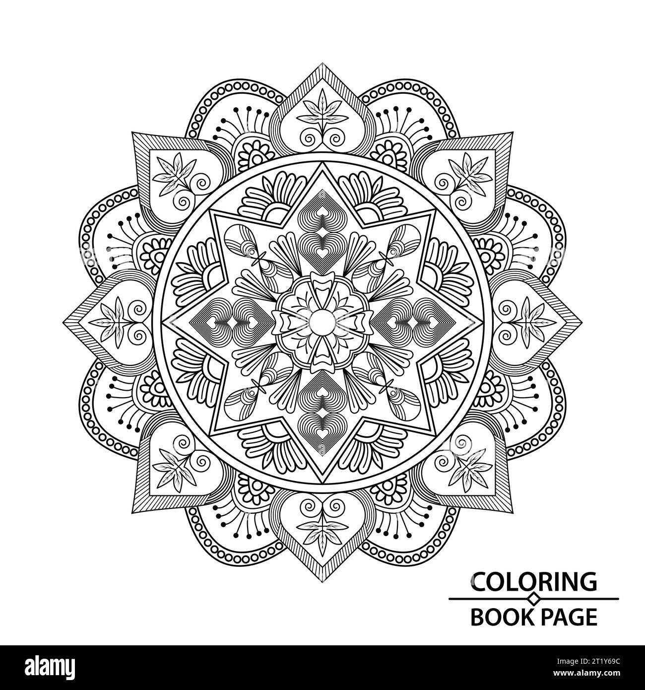 Intersting Mandala Malbuch Seite für Erwachsene Vektordatei Stock Vektor