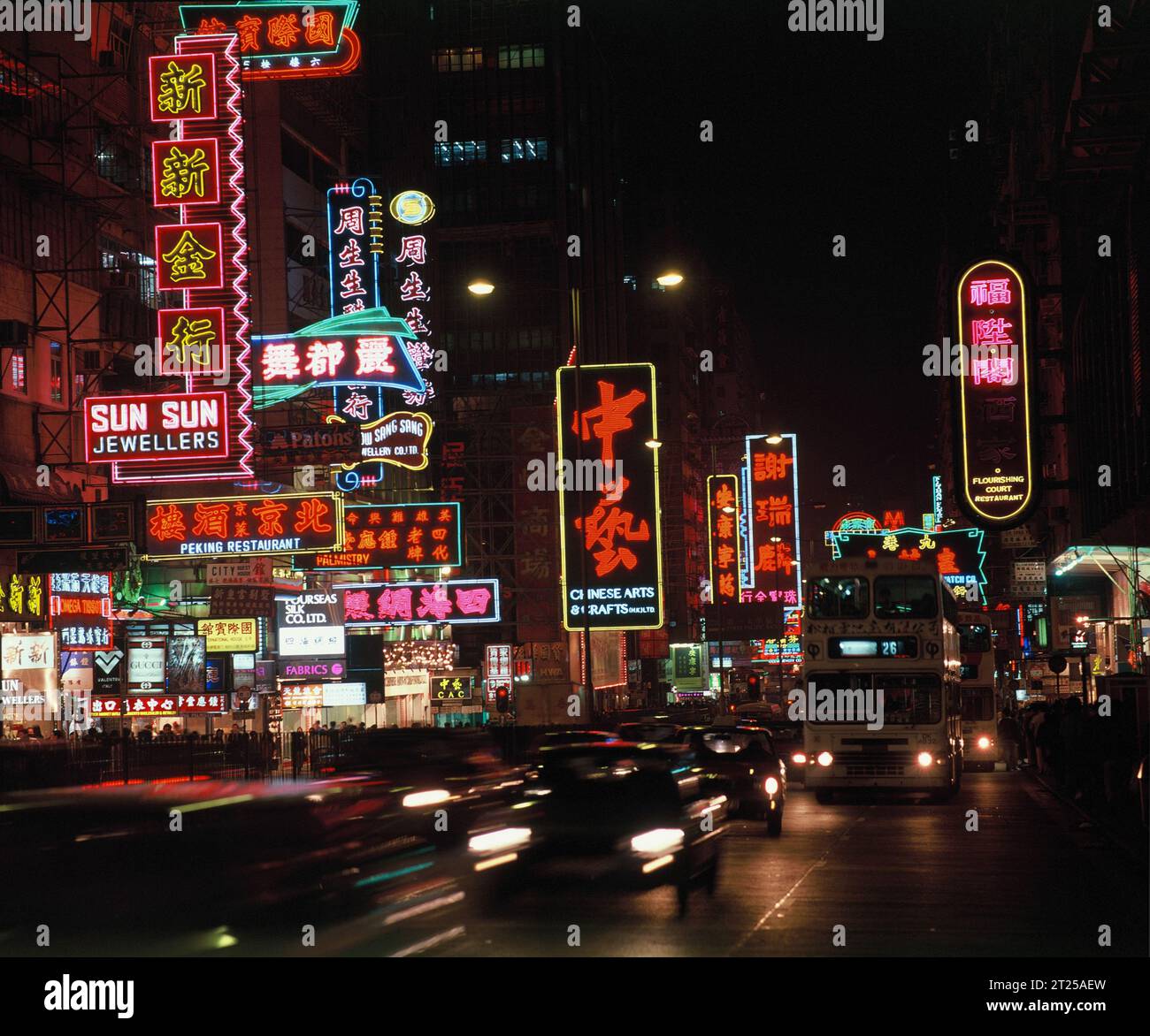 China. Hongkong. Kowloon. Nathan Road bei Nacht. Stockfoto