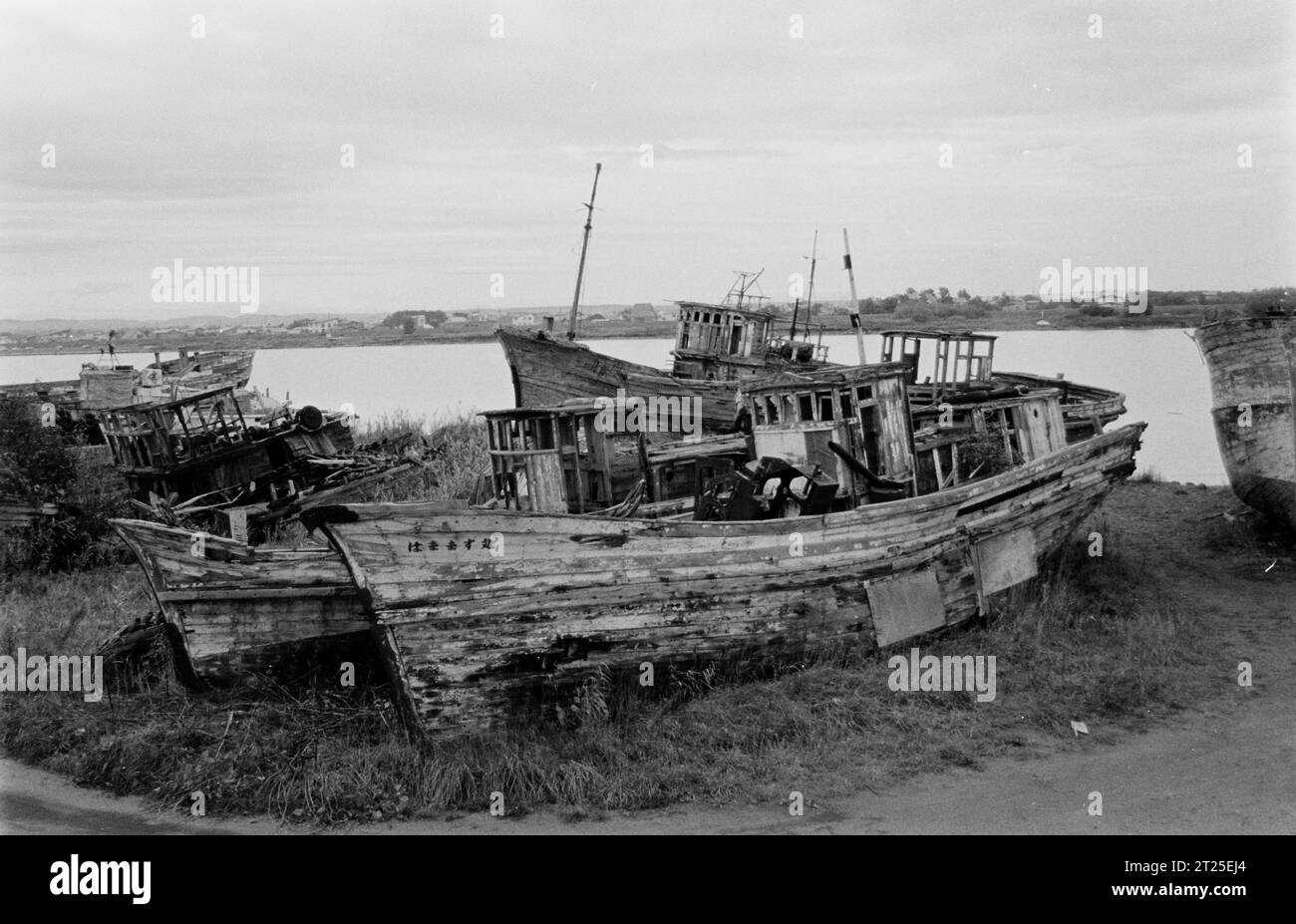 Alte Holzfischboote auf Hokkaido, Japan Stockfoto