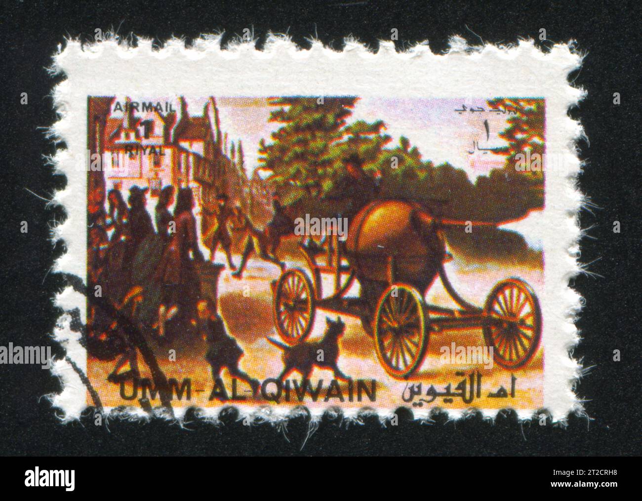 UMM AL-QUWAIN - UM 1972: Briefmarke von Umm al-Quwain, zeigt Magdeburger Hemisphären um 1972 Stockfoto