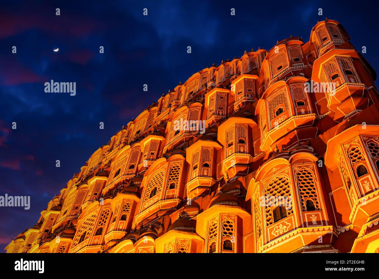 Hawa Mahal, Palast der Winde, Jaipur, Rajasthan, Indien Stockfoto