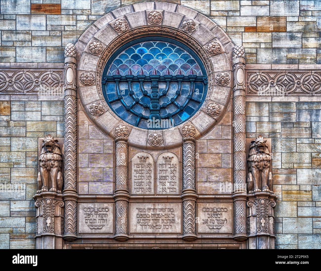 Portland Synagoge Stockfoto