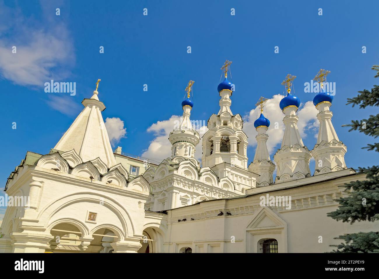 Kirche St. Nikolaus in Nowaja Sloboda. Moskau. Russland Stockfoto