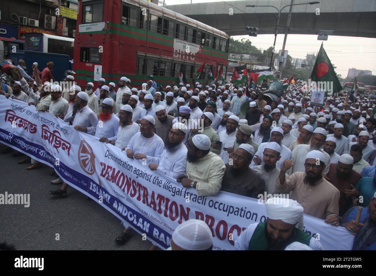 Dhaka Bangladesch 10. Oktober 2023, die islamische Bewegung führte Demonstrationen und Märsche gegen die illegale israelische Besetzung Palästinas durch. Nazmul isla Stockfoto