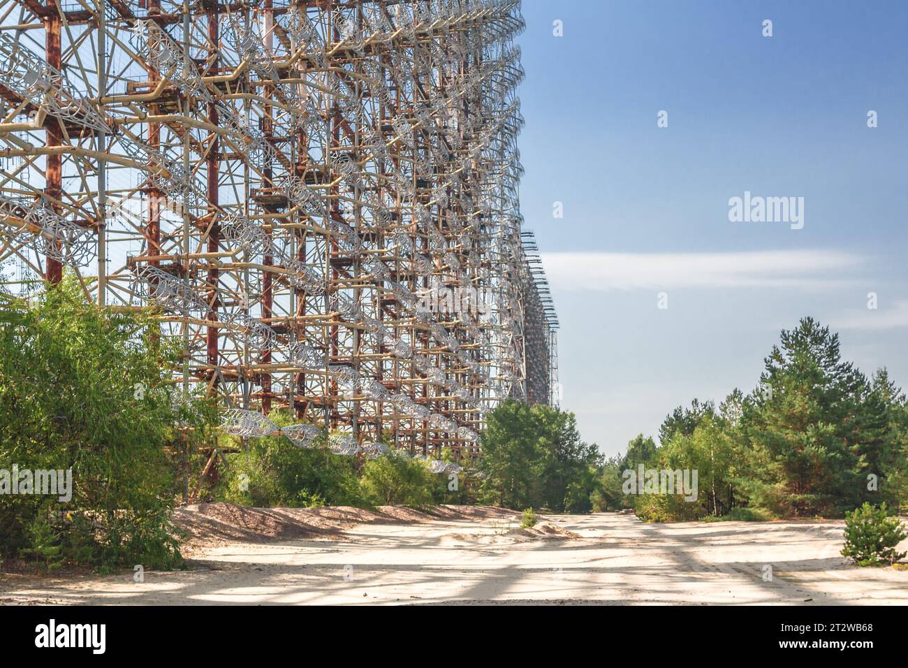 Ein sowjetisches Superhorizon-OTH-Radarsystem, ein Langstreckenüberwachungs- und -Erfassungssystem Stockfoto